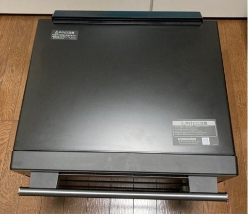最新 SHARP ヘルシオ AX-RA20-H ウォーターオーブン | www.debbiejorde.com