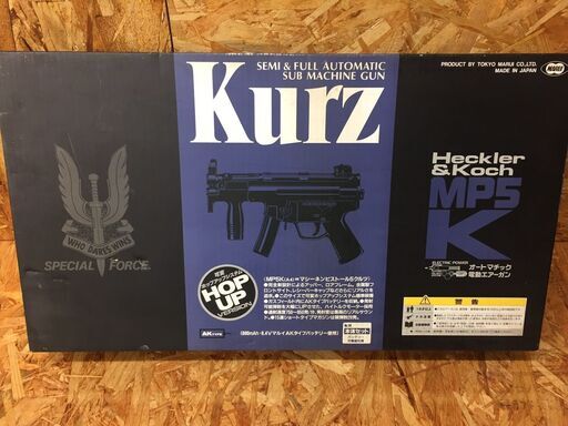 ※販売済【345】電動エアーガン 東京マルイ kruz MP5K