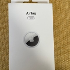 AirTag