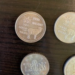 1998長野5,000円硬貨 1964東京1,000円硬貨