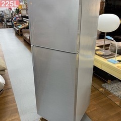 I710 ☆ SHARP 冷蔵庫 (225L) 2ドア ⭐ 動作確認済 ⭐ クリーニング済