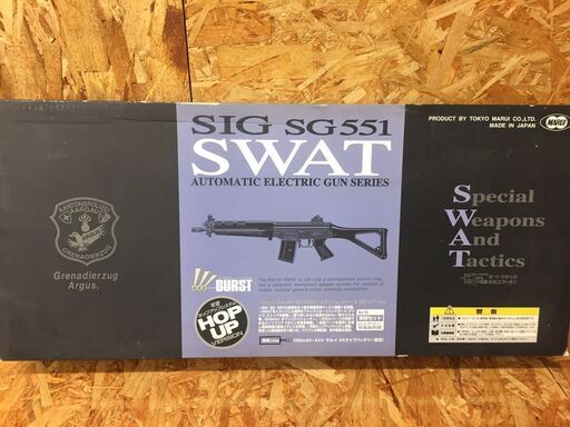 【346】電動エアーガン 東京マルイ  SIG SG551 SWAT