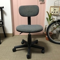 【差し上げます】オフィスチェア　勉強椅子