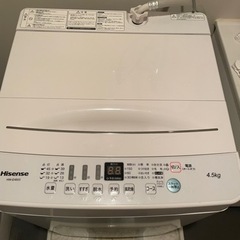 Hisense 洗濯機 HW-E4503 2020年製