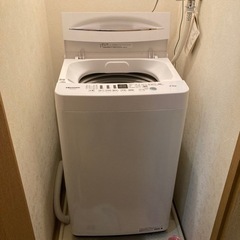 【ネット決済】hisense 全自動電気洗濯機　HW-E4503