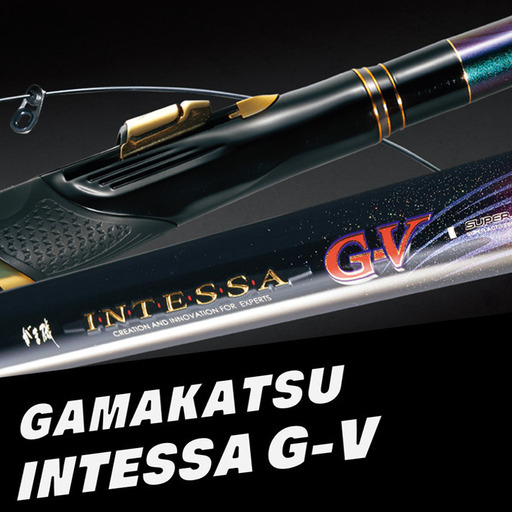 がまかつ INTESSA G-V 2-53ロッド、入荷!【SP5732/HZ034