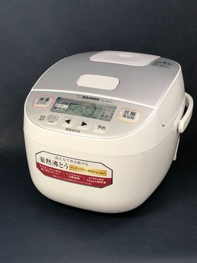 【成約済】2021年製 ZOJIRUSHI/象印 マイコン炊飯ジャー 3合炊き NL-BD05 極め炊き 炊飯器 中古品　D0CM0200