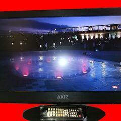 🔴26V型 LED テレビ VS-AX261TV フルハイビジョ...