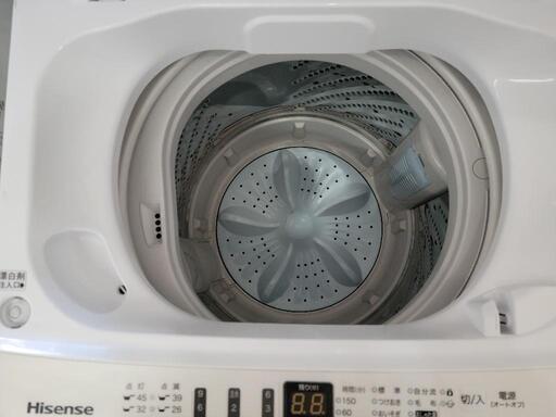 新生活SALE】2020年製 ハイアール 4.5kg洗濯機 HW-E4503 中古