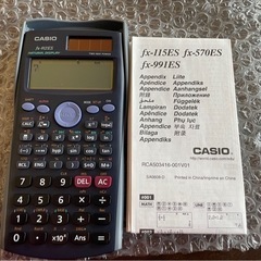 CASIO 関数電卓fx-991ES