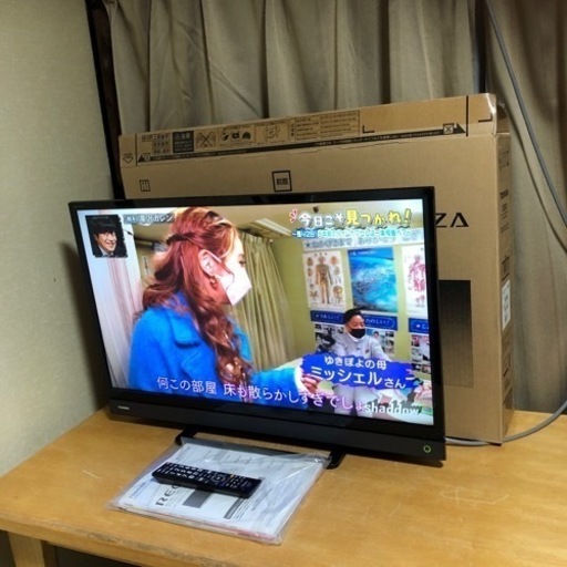 TOSHIBA 32S20 32型