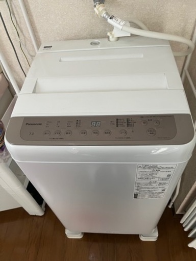 【購入確定】洗濯機 新品未使用