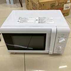 HJ315 【中古】山善 電子レンジ YRB-177(W)50H...