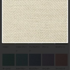 完全遮光カーテン　防音カーテン　横幅236 縦幅74