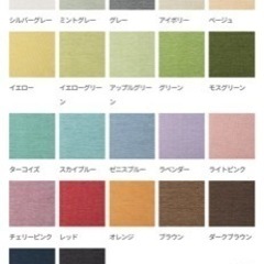 完全遮光カーテン　防音カーテン　横幅236 縦幅74