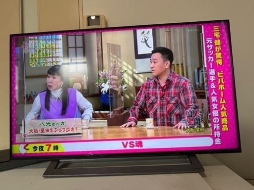 TOSHIBA テレビ　43インチ