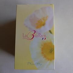 La Bra Paris シリコーンブラ (黒)