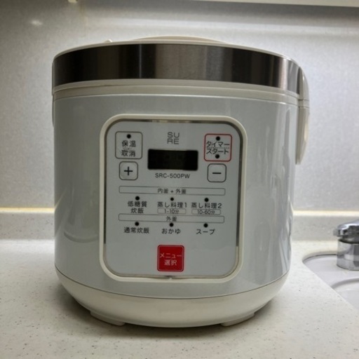 シュアー低糖質炊飯器SRC-500PW