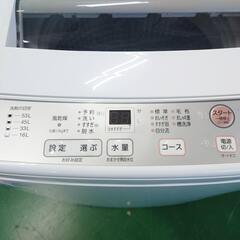 【愛品倶楽部柏店】AQUA　アクア　22年製 6.0㎏ 洗濯機 AQW-S6M 愛品倶楽部柏店】AQUA アクア 22年製 6.0㎏ 洗濯機 AQW-S6M