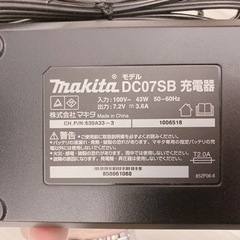 マキタ/ペン型インパクトドライバTD022D(7.2V)白