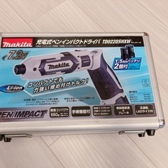 マキタ/ペン型インパクトドライバTD022D(7.2V)白