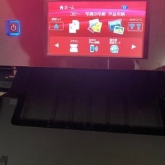 エプソン　プリンター　EP-808AR