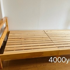 木質シングルベッド用ベッドフレーム