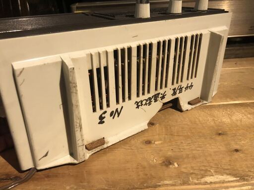動作品！ Vintage 日立 S-541 真空管ラジオ 60s HITACHI レトロ アンティーク 販売