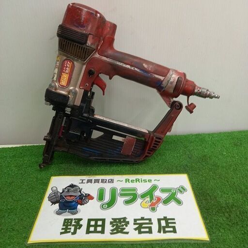 MAX HA-57/957T フロアスーパーネイラ【野田愛宕店】【店頭取引限定】【中古】管理番号：ITRNCCSNFLEE