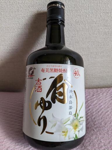 シャンパン2種＋黒糖焼酎セット