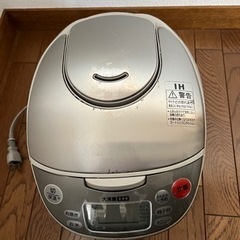 炊飯器「大沸騰ＩＨ」三菱NJ-JF10-S