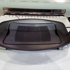 【愛品館市原店】Aladdin 2017年製 グラファイトグリラー  CAG-G13AS【愛市IFC032210-104】 愛品館市原店】Aladdin 2017年製 グラファイトグリラー CAG-G13AS【愛