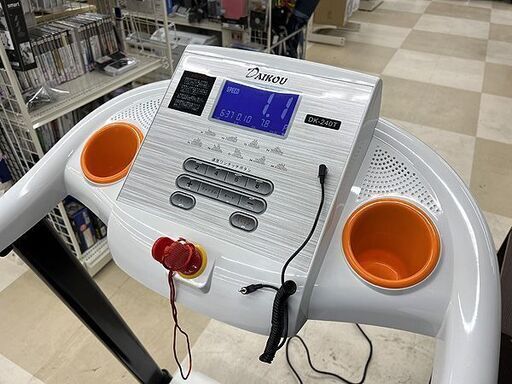 札幌市/清田区 DAIKOU トレッドミル/ルームランナー/電動ウォーカー  