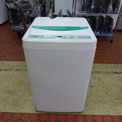 ID 217263　洗濯機ヤマダ　7K　２０２０年製　YWMーT...