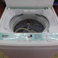 ID 217263 洗濯機ヤマダ 7K 2020年製 YWMーT70G1
