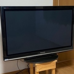 取引中　プラズマテレビ　無料　