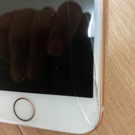 iphone8 64GB ゴールド ちゃんと使えます。画面ヒビ割れあり Apple