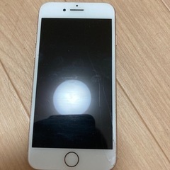 【ネット決済・配送可】iphone8 64GB ゴールド　ちゃん...