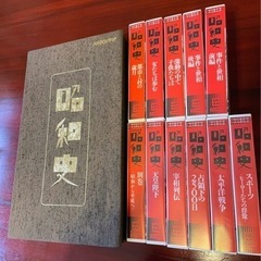 NHK ビデオ昭和史　昭和レトロ　VHS 全11巻　 激レア ビ...