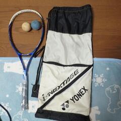 YONEXヨネックス　ソフトテニスラケットセット　初心者向き