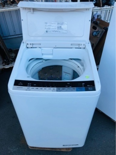 5KM 以内配送無料日立 HITACHI BW-V80A W [ビートウォッシュ 全自動洗濯機 （8kg