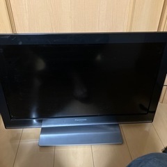 テレビ格安で譲ります