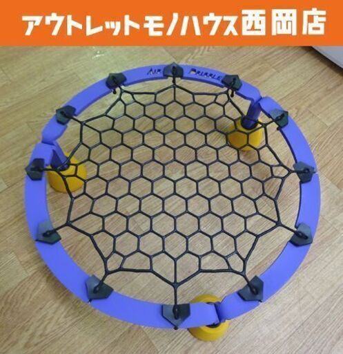 エアドリブル AirDribble ☆バスケ ドリブル練習☆室内自主練に