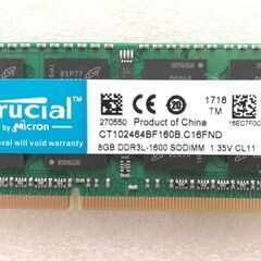 新品 メモリ Crucial 8GB DDR3L-1600 PC...
