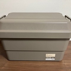 トランクカーゴ 50L