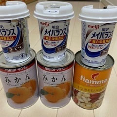 【受渡先決定済】フルーツ缶詰、ビーンミックス、メイバランス(コー...