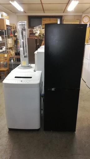 セットNO.48　配送と設置は無料です！　高年式セット　アイリスオーヤマ冷蔵庫162L＋アイリスオーヤマ洗濯機4.5kg