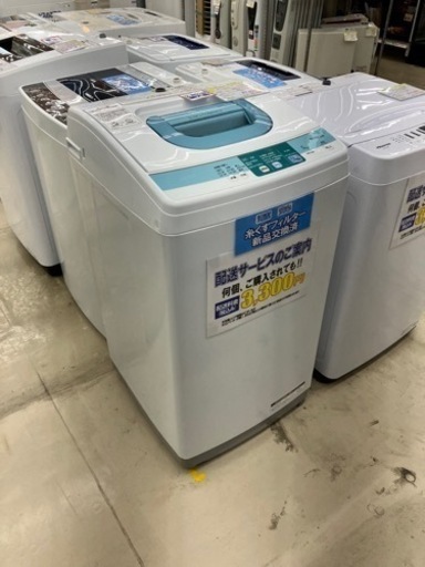 HITACHI/日立　5.0ｋｇ洗濯機　2014年式　NW-5SR　6601