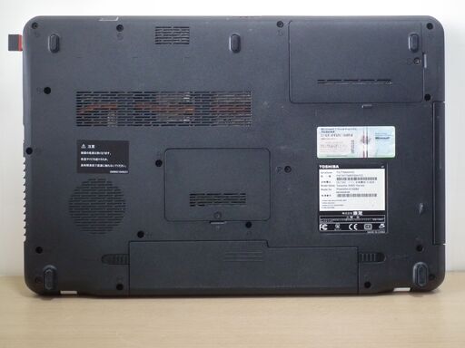 №588【SSD256GB搭載WIN11Home64bit 東芝 Satellite TX/77MWHYD