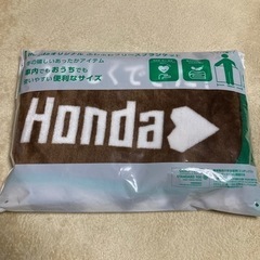 HONDA ブランケット　未使用　非売品